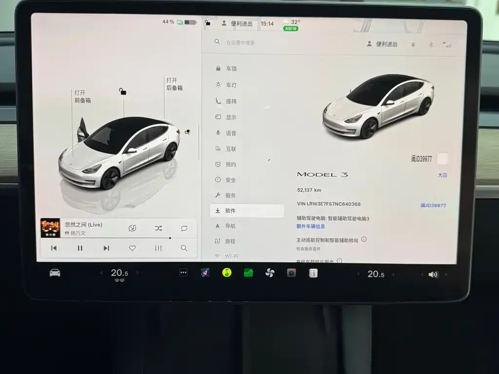 Tesla Model 3 — фото 2