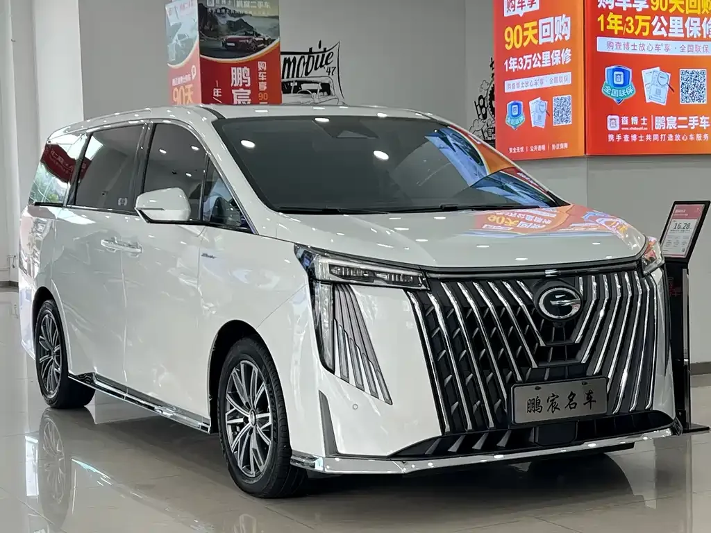 GAC Motor Trumpchi M8 — фото 6