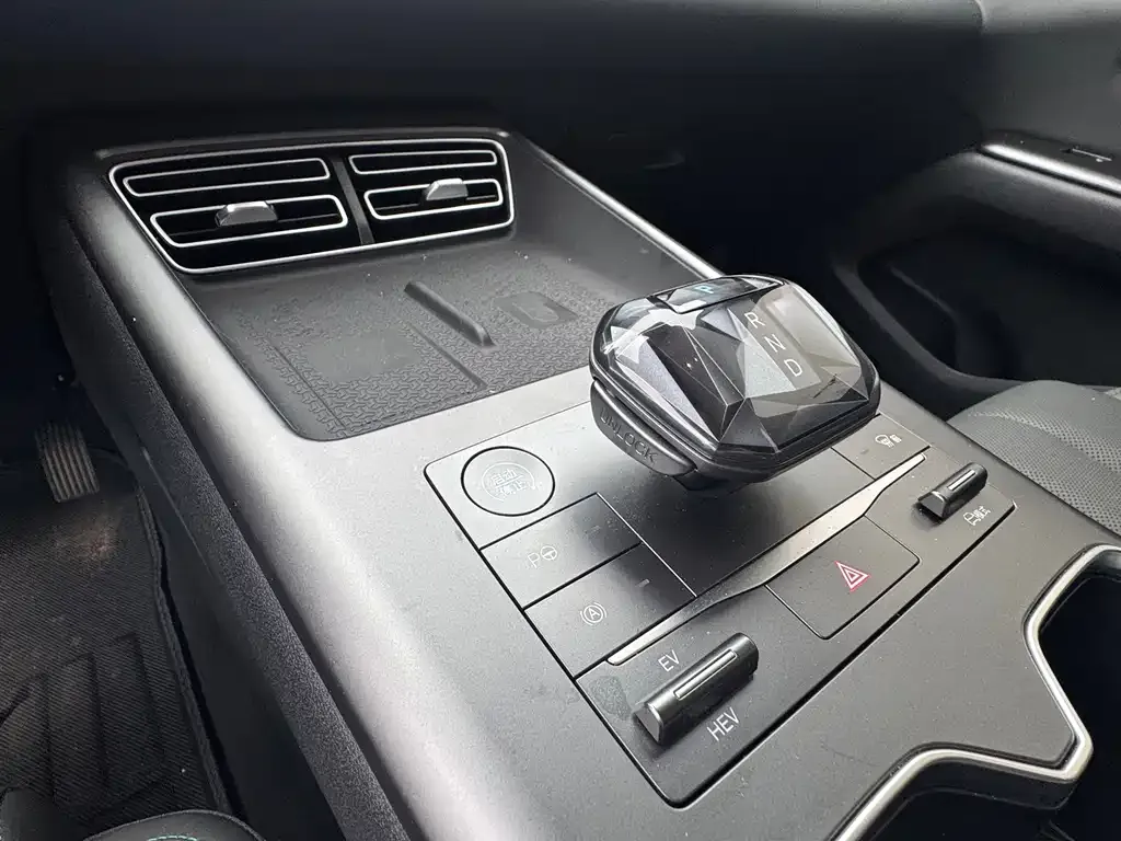 BYD Pro New Energy — фото 8
