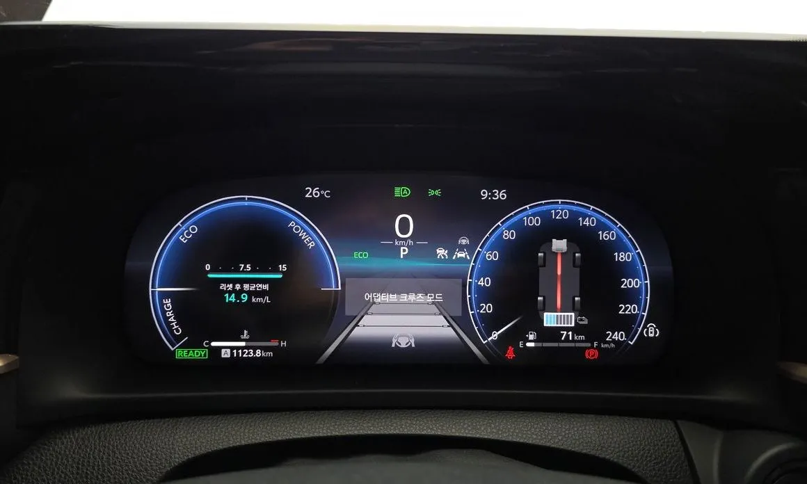 Toyota Crown 2023 из KR, фото 4