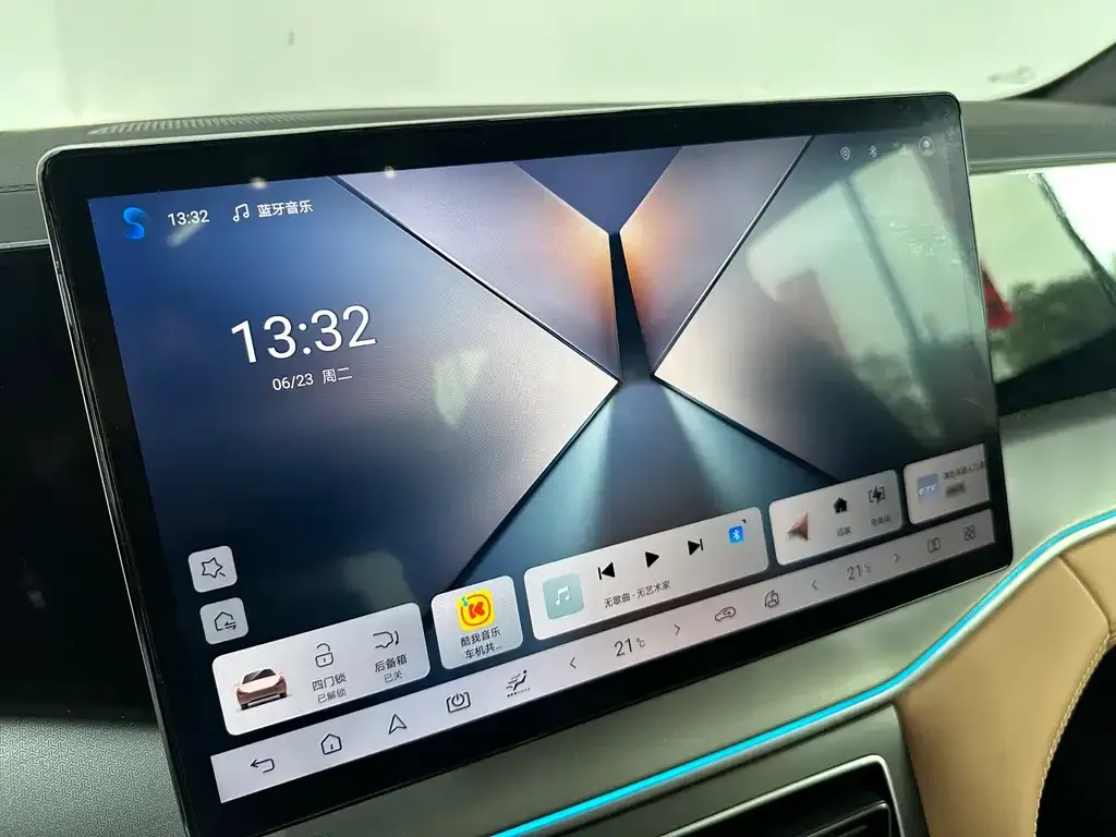 BYD L DM-i 2024 из CN, фото 10
