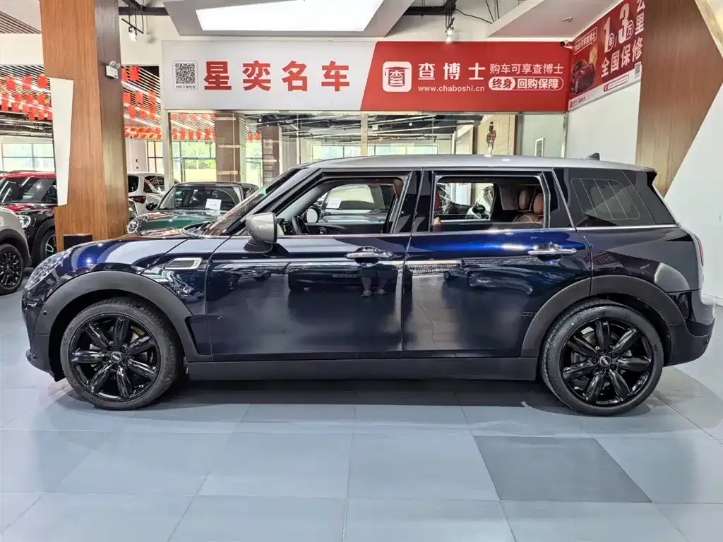 MINI Clubman — фото 6