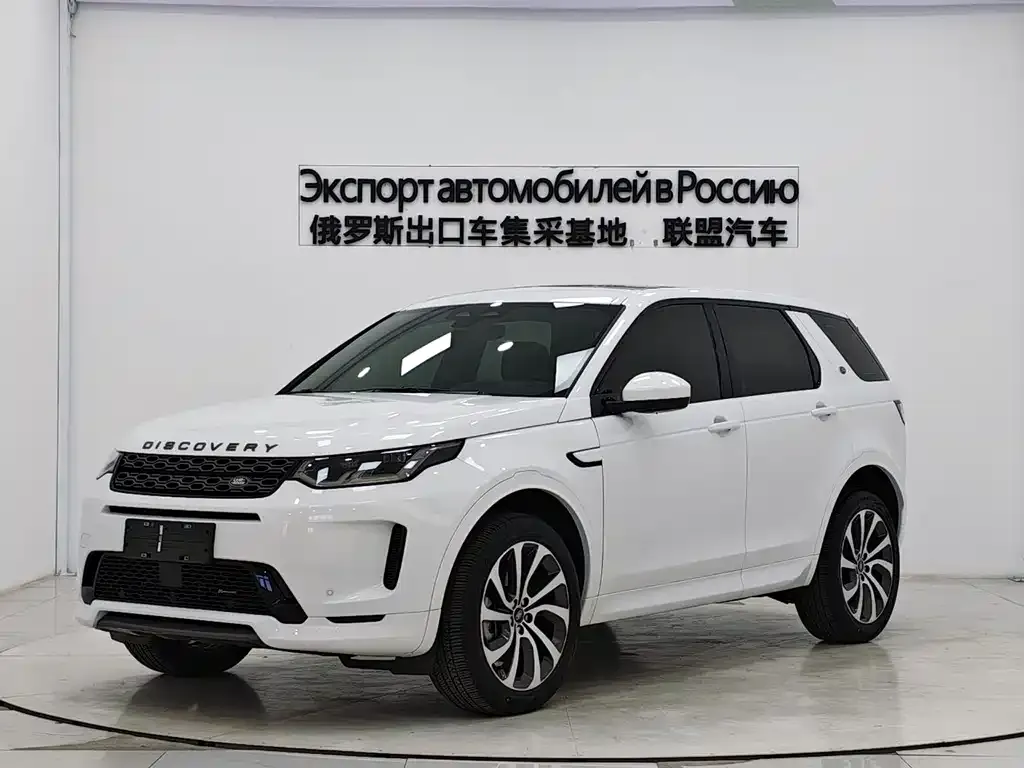 Land Rover Discovery Sport — фото 1