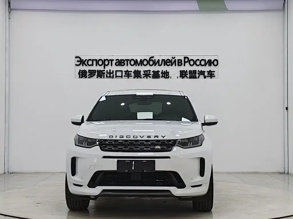 Land Rover Discovery Sport — фото 2