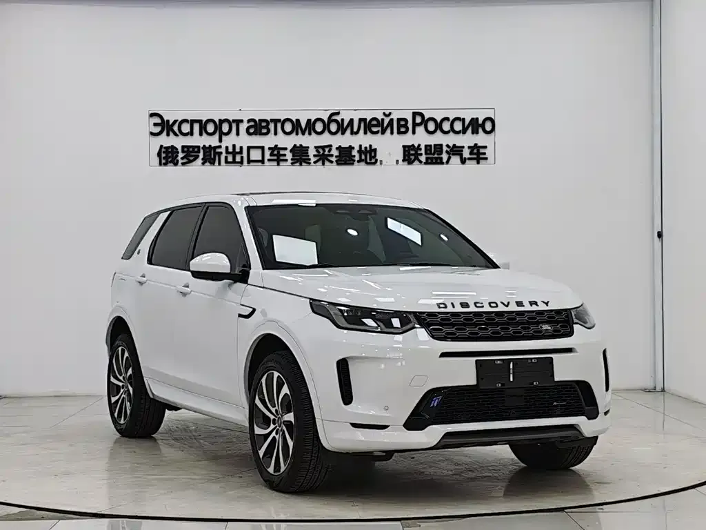 Land Rover Discovery Sport — фото 4