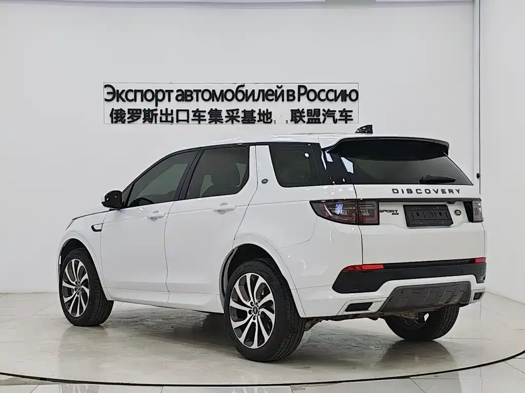 Land Rover Discovery Sport — фото 10