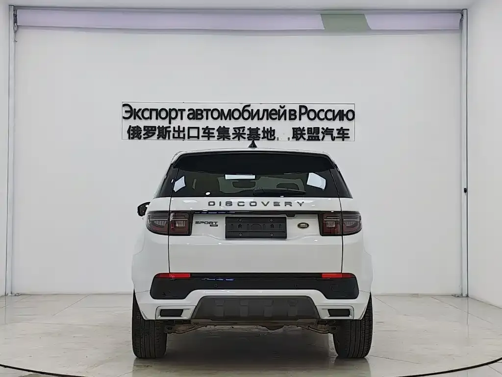Land Rover Discovery Sport — фото 7