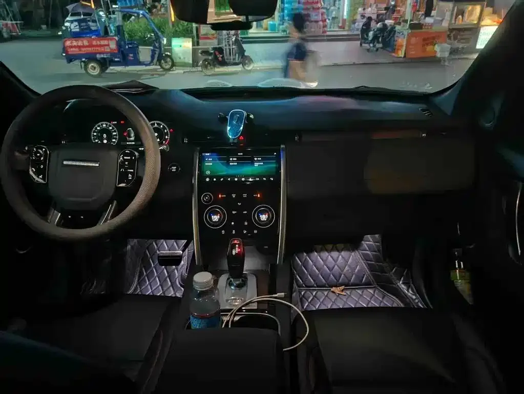 Land Rover Discovery Sport Hybrid — фото 5