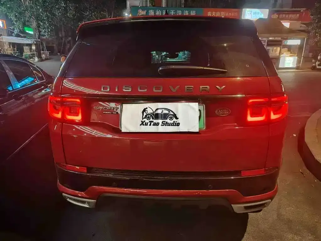 Land Rover Discovery Sport Hybrid — фото 3