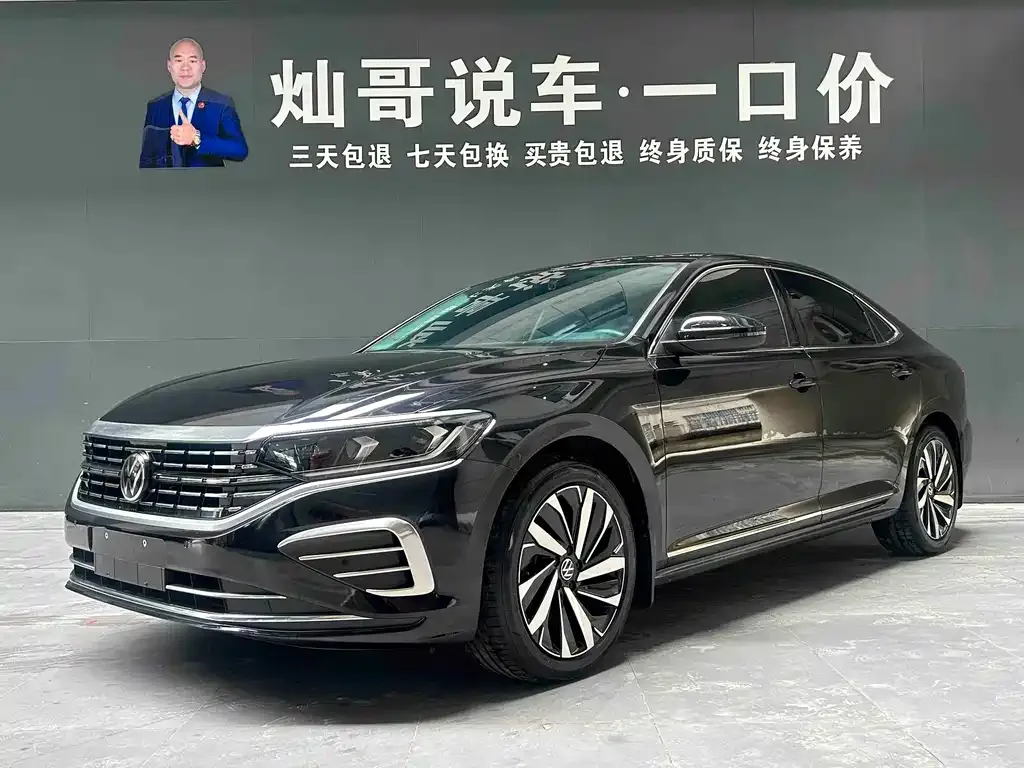 Volkswagen Passat — фото 1