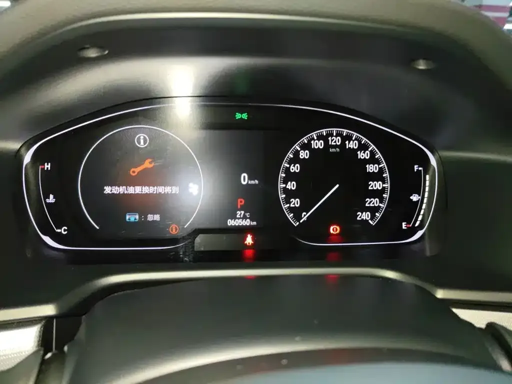 Honda Accord — фото 5
