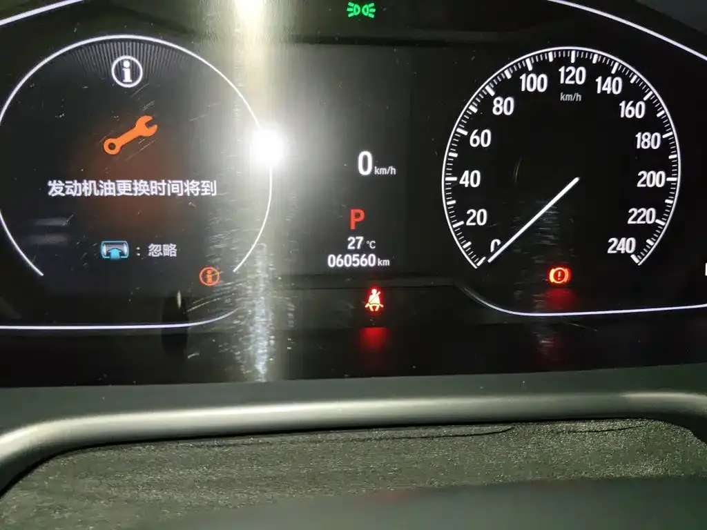 Honda Accord — фото 9