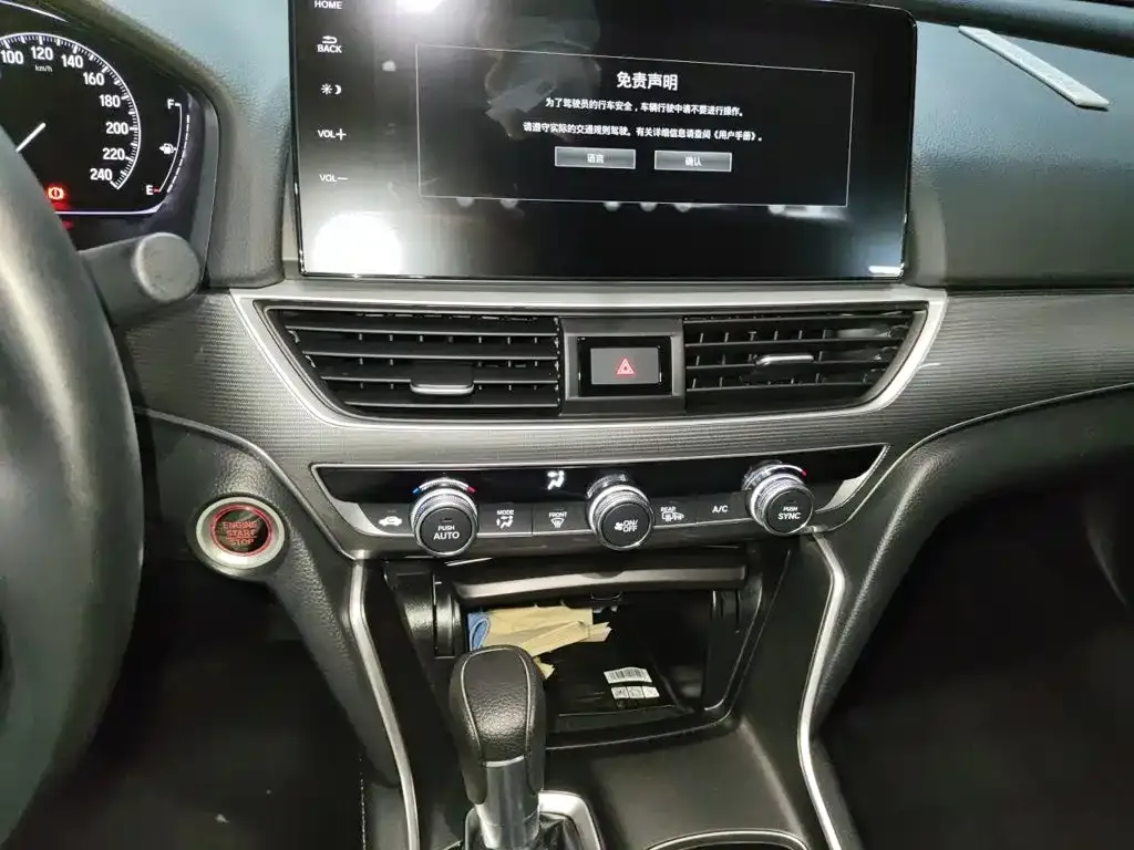 Honda Accord — фото 6