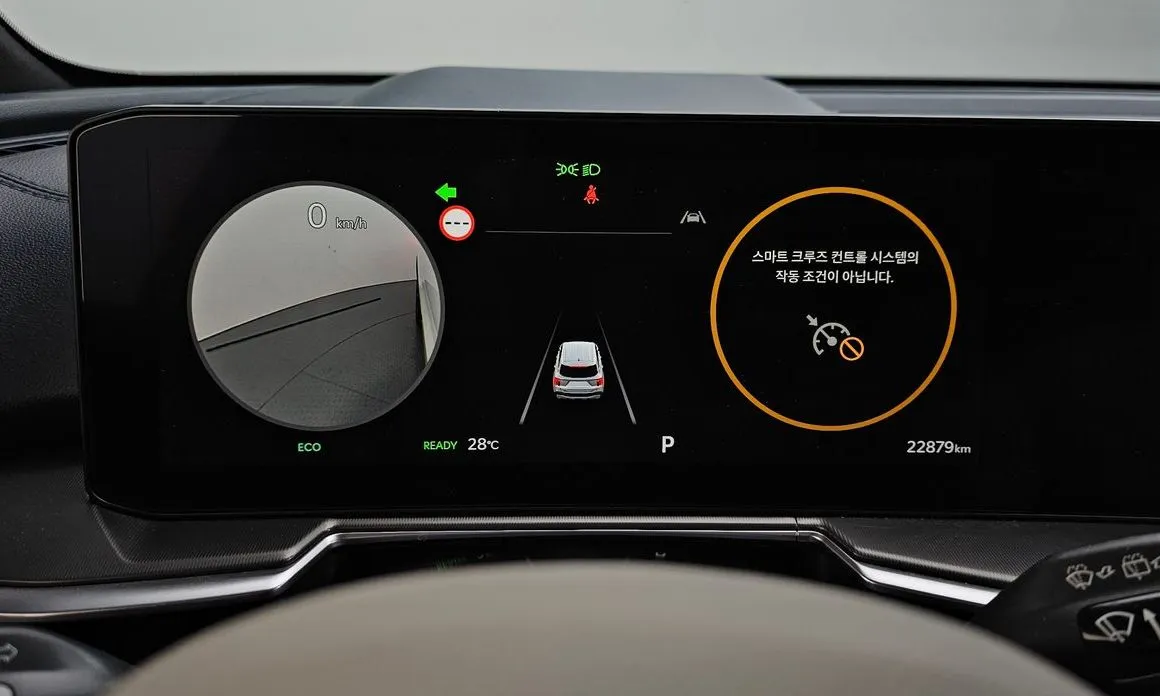 Kia Sorento — фото 6