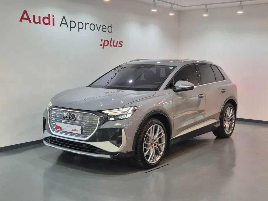 Audi Q4 e-tron