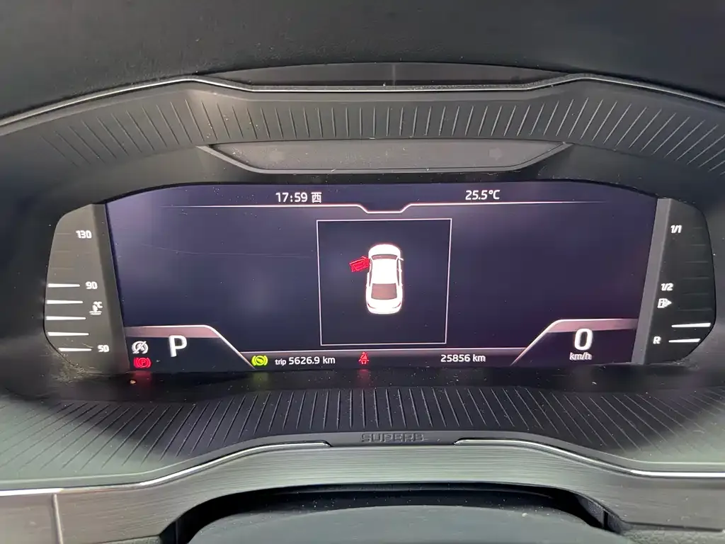 Skoda Superb 2022 из CN, фото 2