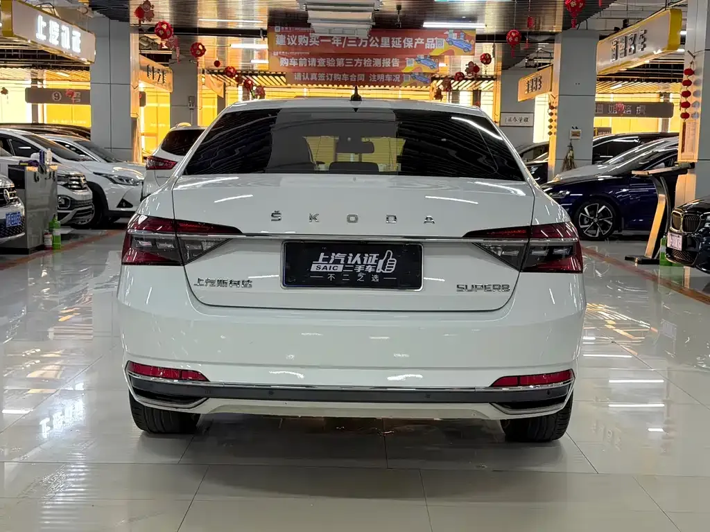 Skoda Superb 2022 из CN, фото 6