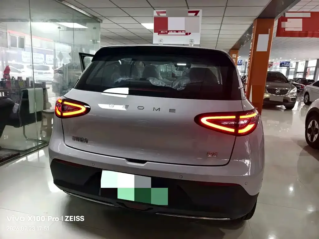 Geely Starburst — фото 2