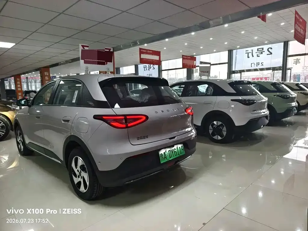 Geely Starburst — фото 10