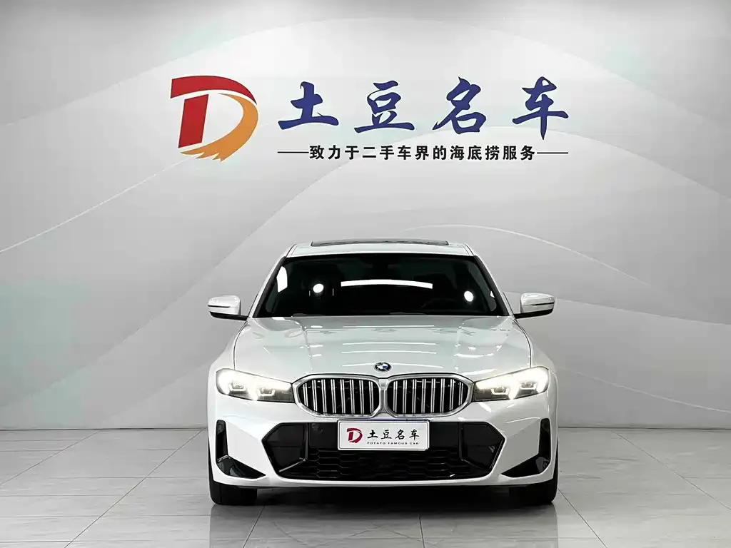BMW 3 Series — фото 10