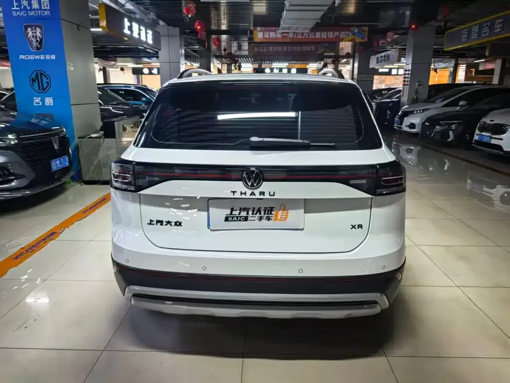 Volkswagen Tharu — фото 4
