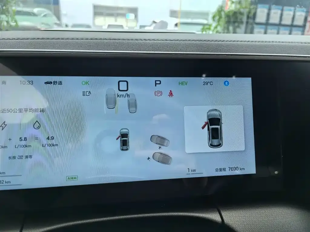 BYD L DM-i — фото 2