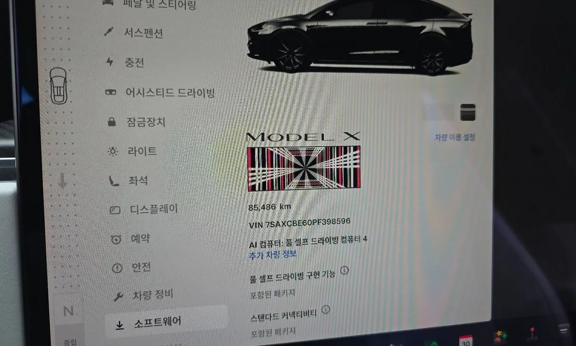 Tesla Model X 2023 из KR, фото 8