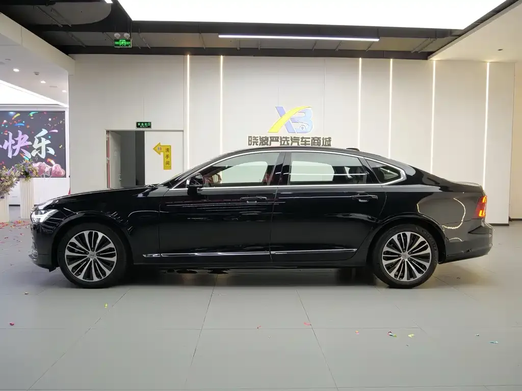 Volvo S90 — фото 6