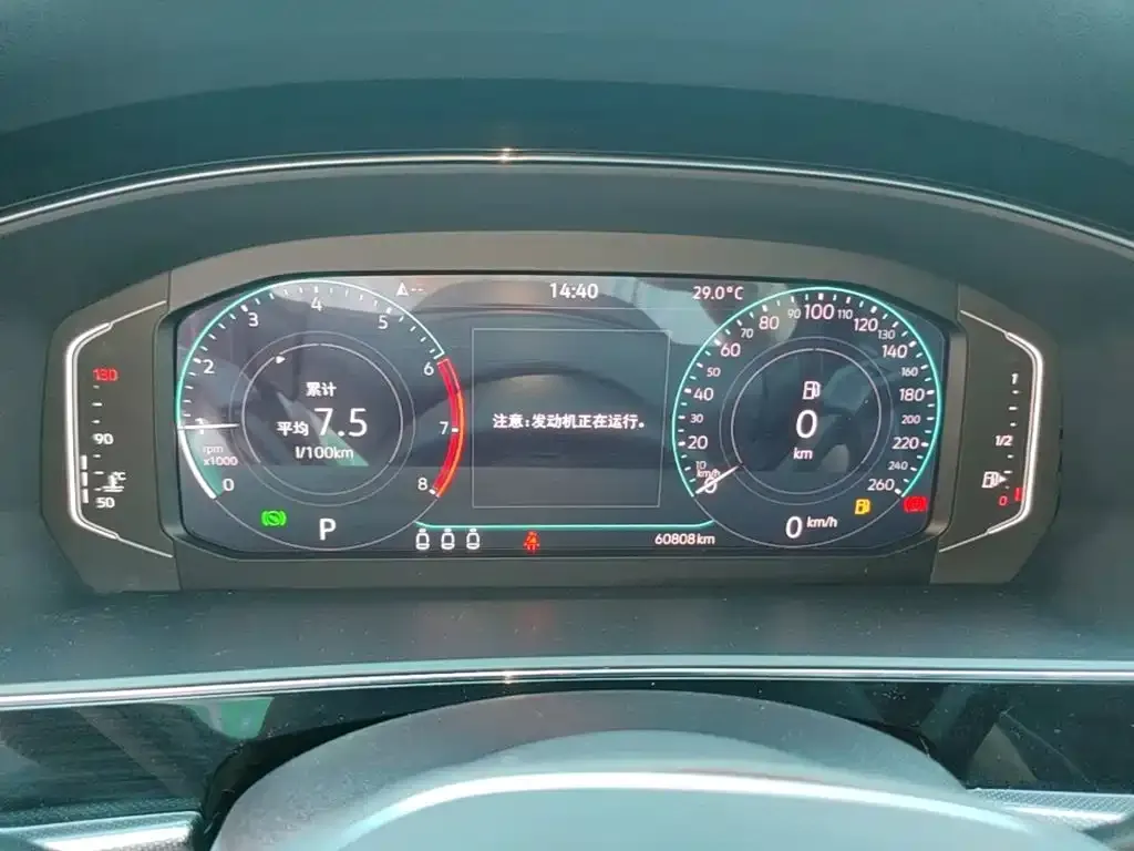 Volkswagen Passat — фото 6