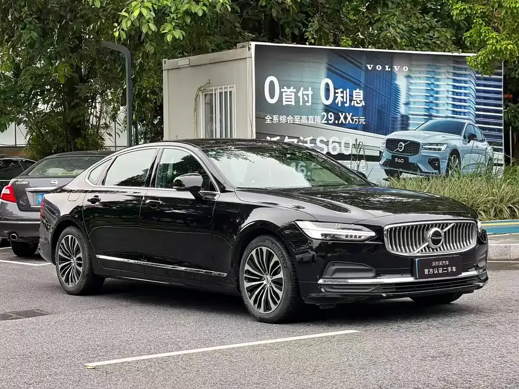 Volvo S90 — фото 9