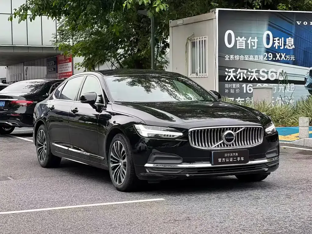 Volvo S90 — фото 6