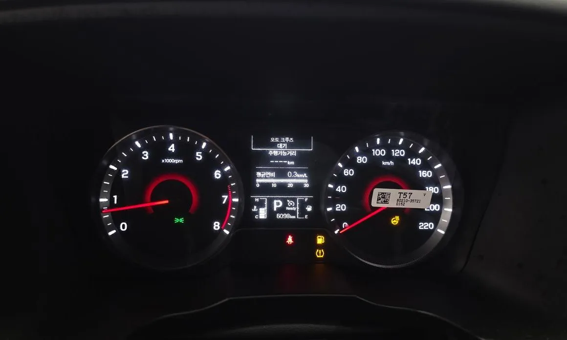KG Mobility (Ssangyong) TIBOLI 2024 из KR, фото 5