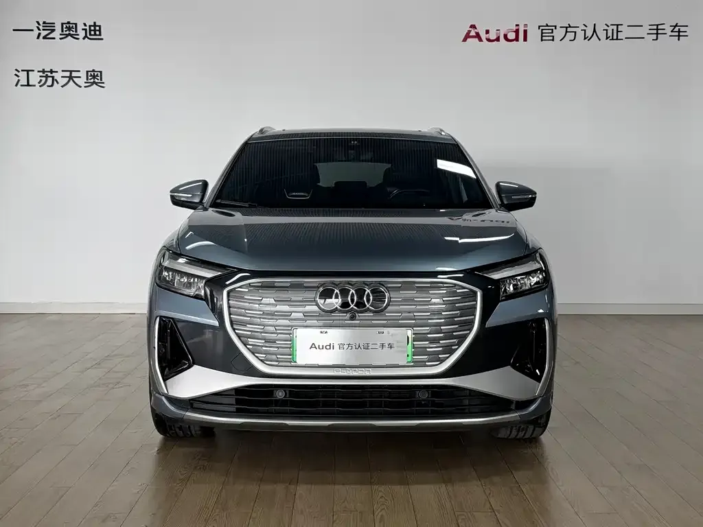 Audi Q4 e-tron — фото 3