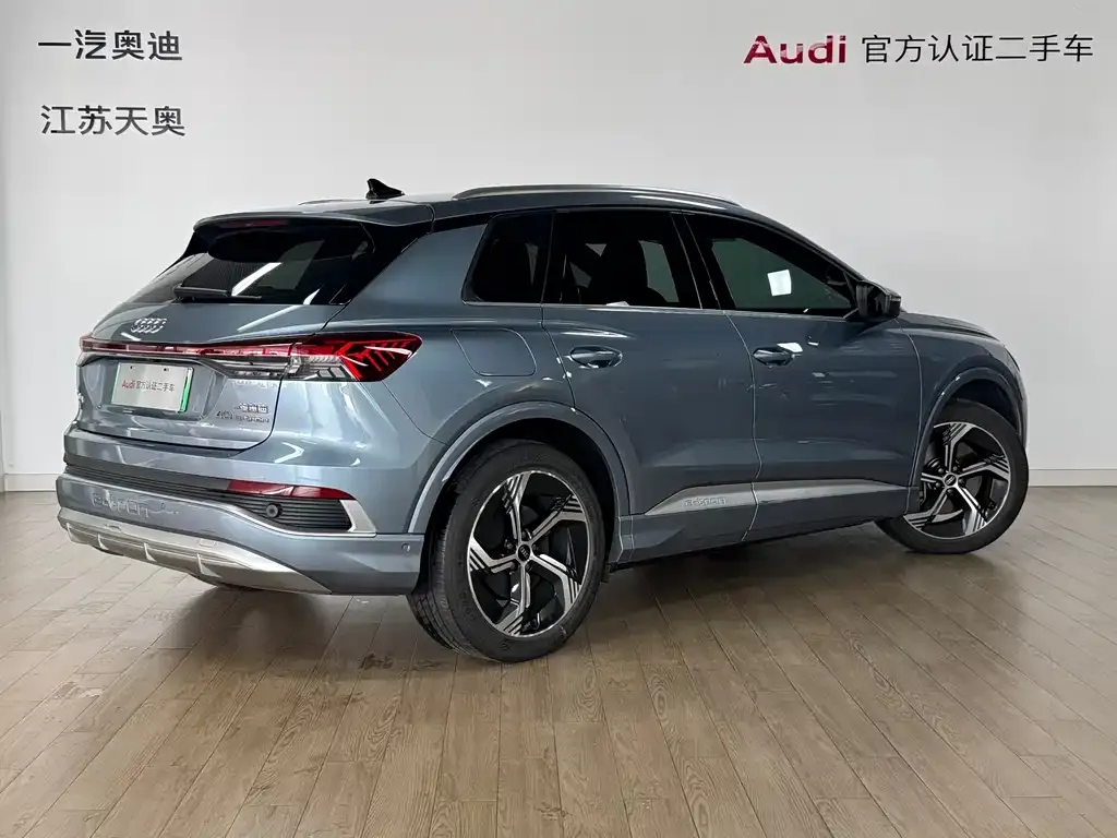 Audi Q4 e-tron — фото 9