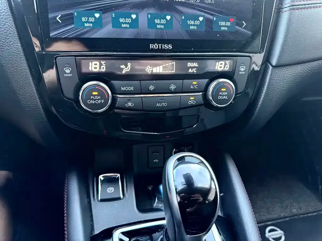 Nissan Qashqai — фото 3