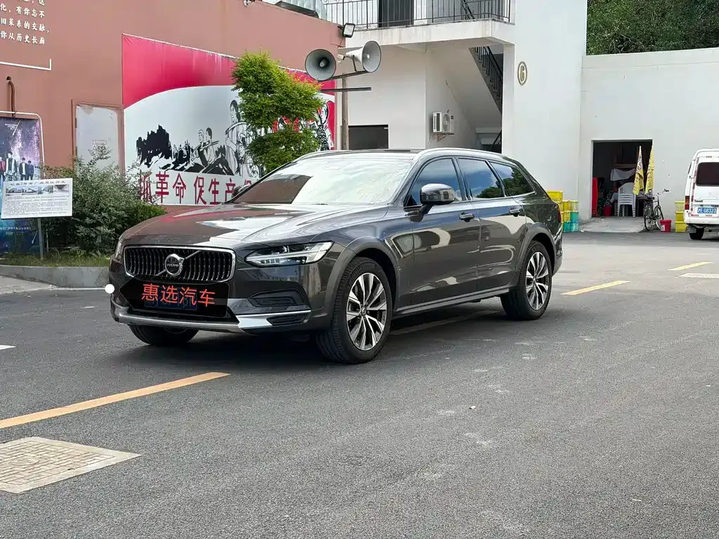 Volvo V90 — фото 1
