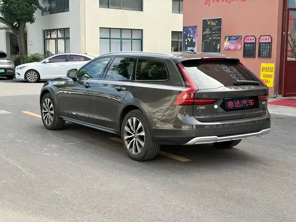 Volvo V90 — фото 7