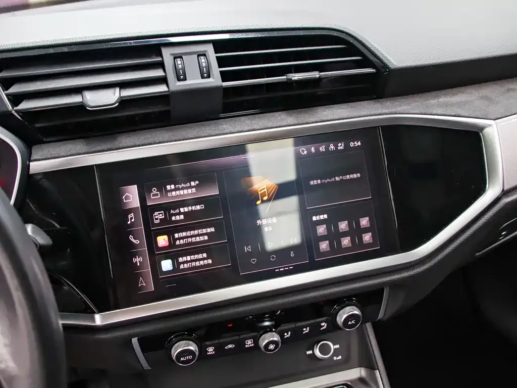 Audi Q3 — фото 4