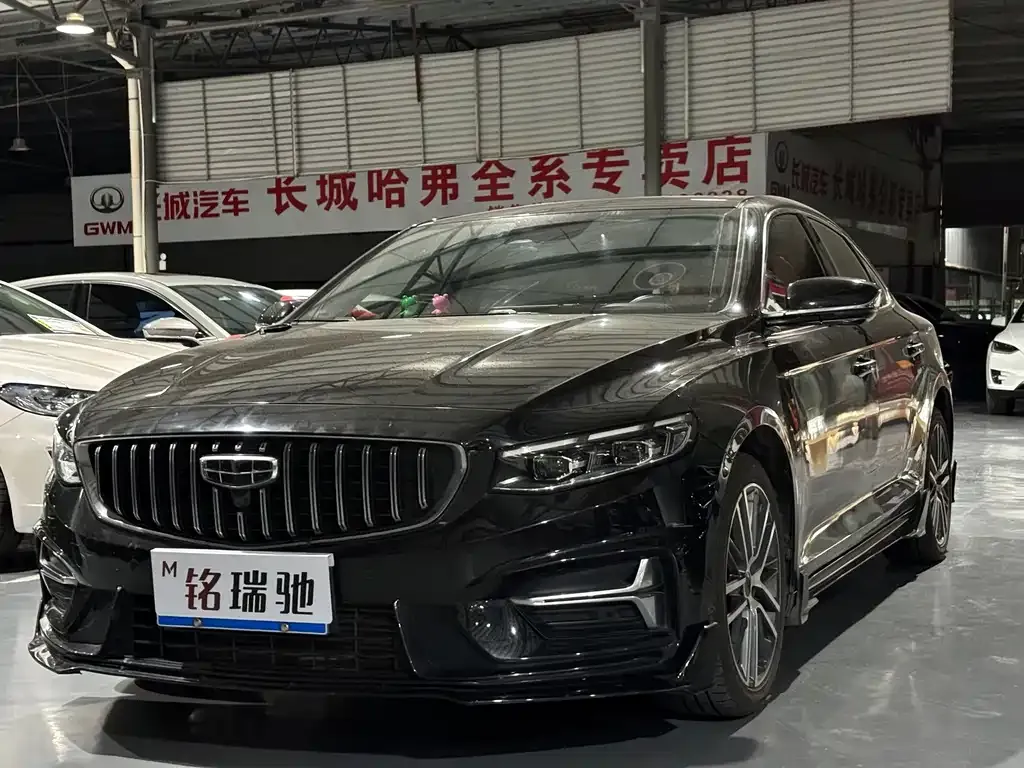 Geely Xingrui — фото 1