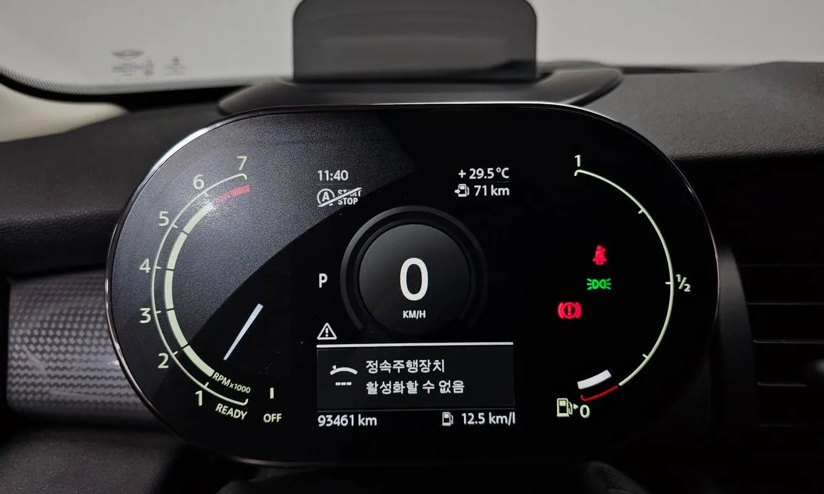Mini Cooper 2021 из KR, фото 2