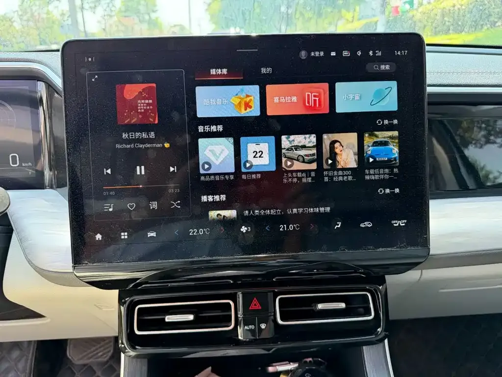 GAC Motor Trumpchi GS8 — фото 3
