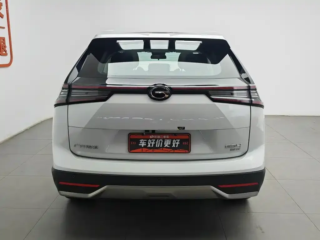GAC Motor Trumpchi GS4 — фото 4