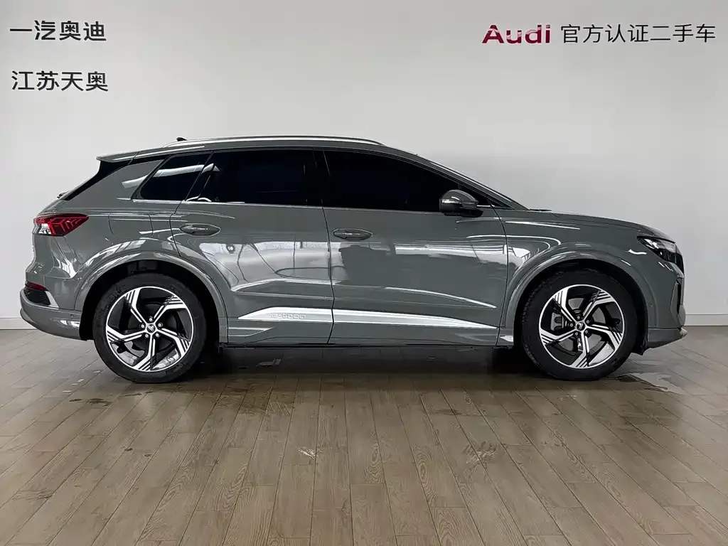 Audi Q4 e-tron — фото 4