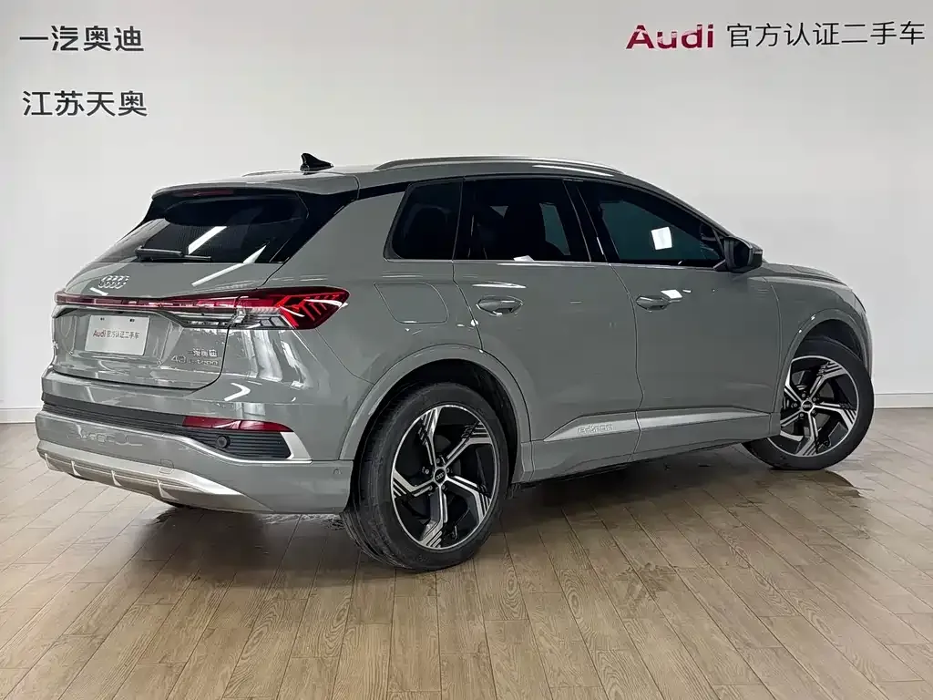 Audi Q4 e-tron — фото 6