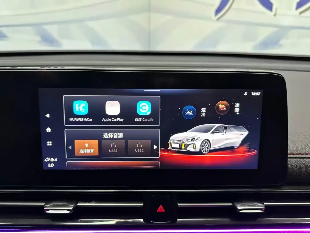GAC Motor Shadow Leopard — фото 9