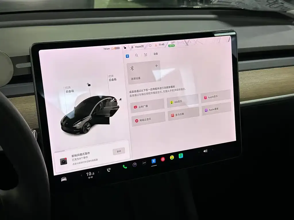 Tesla Model 3 — фото 2