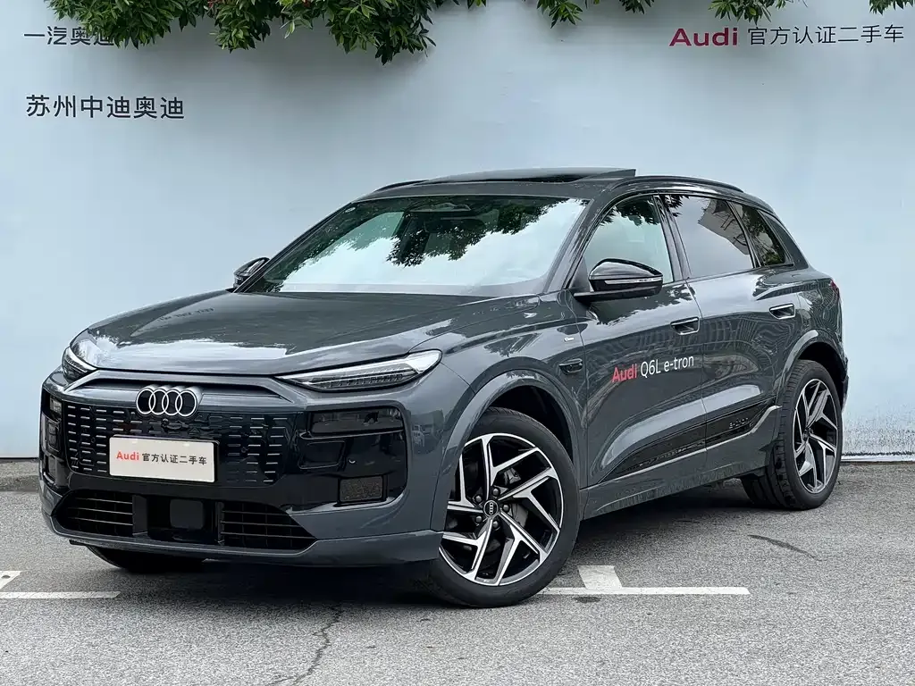 Audi Q6L e-tron — фото 1
