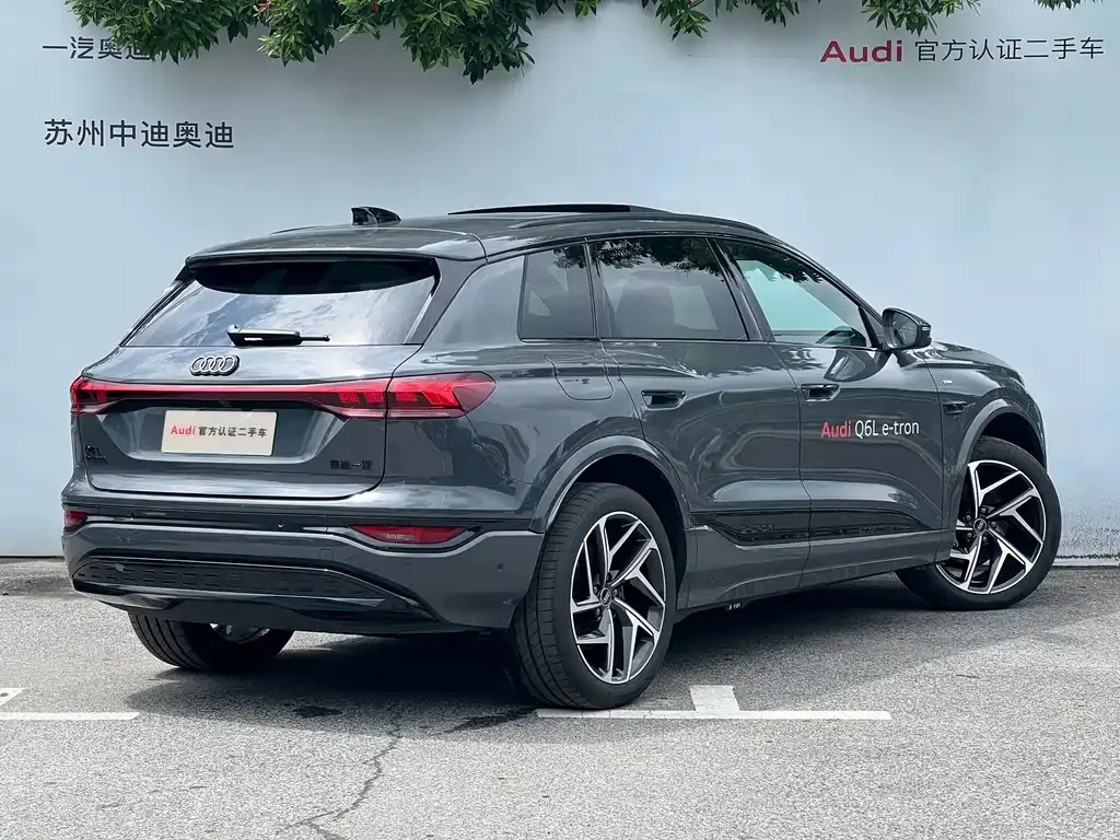 Audi Q6L e-tron — фото 2