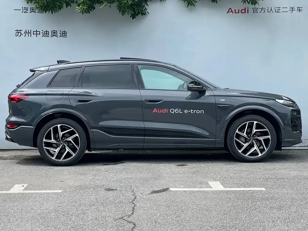 Audi Q6L e-tron — фото 8
