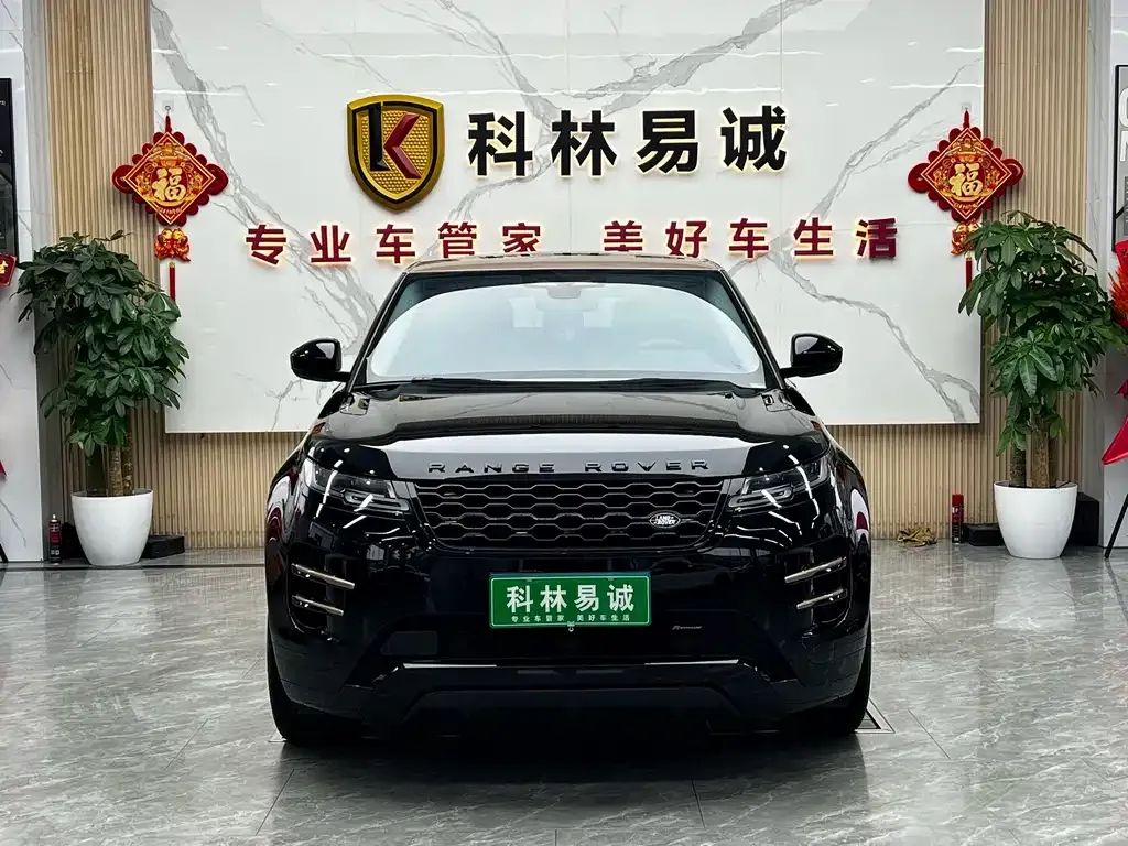 Land Rover Evoque — фото 7